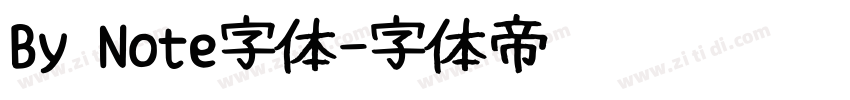 By Note字体字体转换